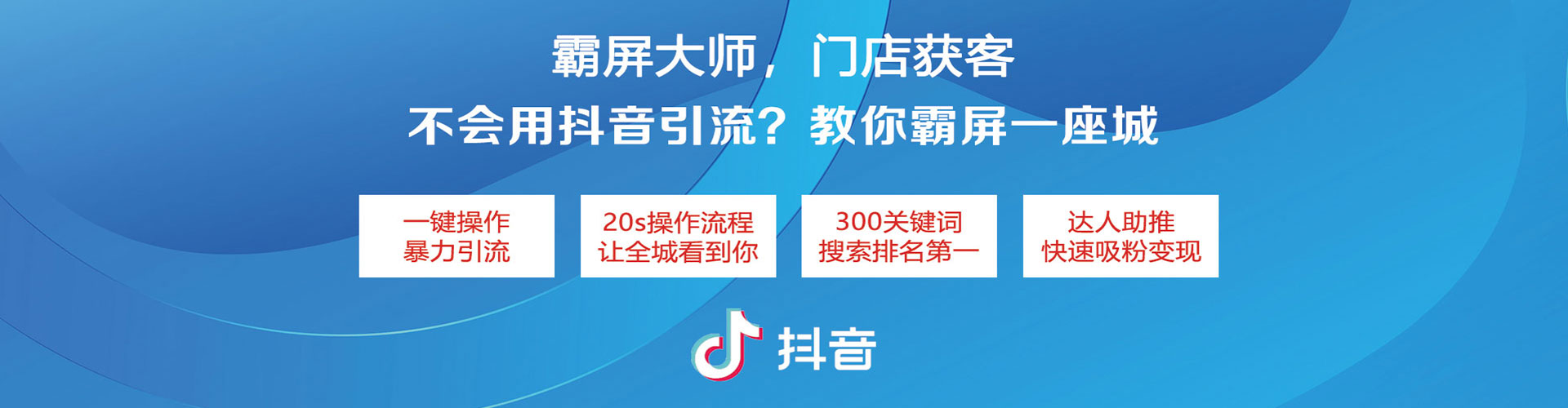 武昌sem开户