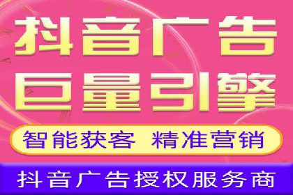 百度竞价代运营公司助力企业快速拓展线上线下业务